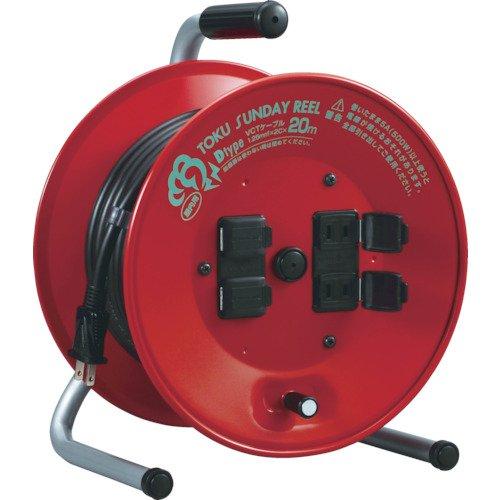 ハタヤ (HATAYA) コードリール 屋内用 100V型 コード20m 太さ1.25? 標準型 コンセント4個 コンセント防塵扉付 家庭用 ト | 