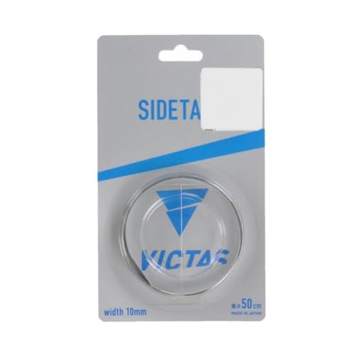 VICTAS(ヤマト卓球) サイドテープ LOGO 044155 0030 ブラック/シルバー 10mm | 