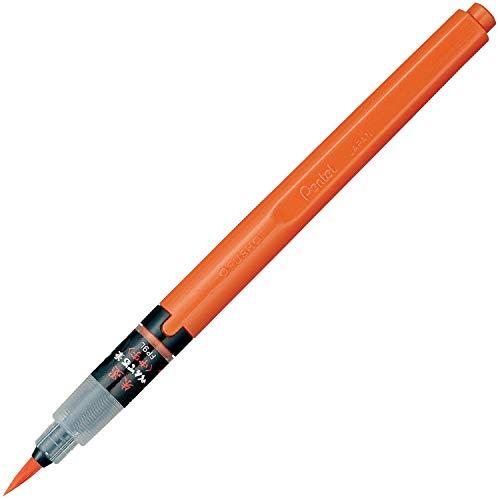 ぺんてる 筆ペン ぺんてる筆 XFP9L 朱墨 中字 40×230×15(mm) | 