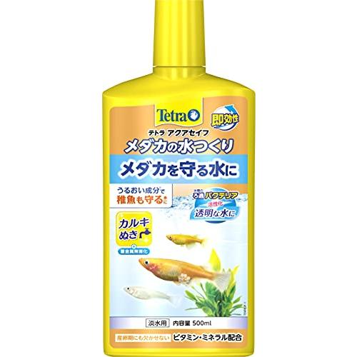 テトラ (Tetra) メダカの水つくり 500ミリリットル うるおい成分配合カルキ抜き入り粘膜保護剤 ろ過バクテリア活性化 ビタミンミネラル配 | 