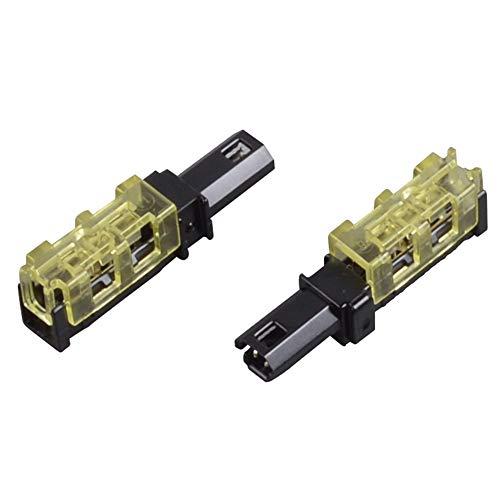 エーモン(amon) 接続コネクター AV(S)0.2~0.5sq 12個入 ギボシ端子の代わりに 3328 | 