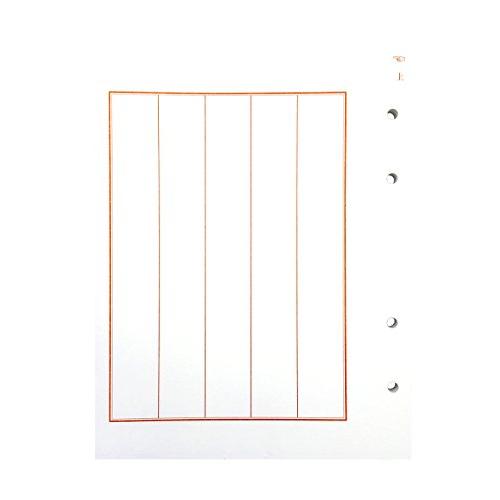 赤城 芳名録 替え紙 5行罫 20枚 ホ1108 | 