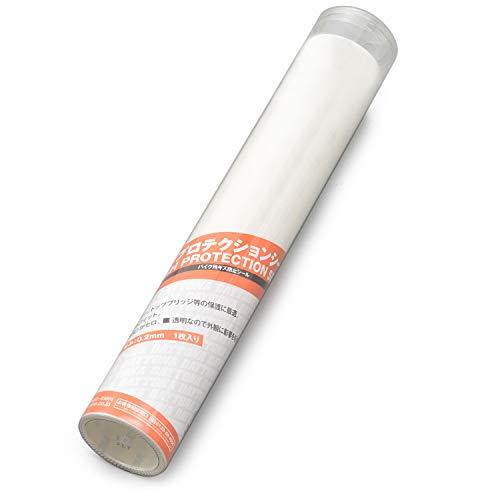 デイトナ(Daytona) バイク用 傷防止 シート Lサイズ(275×400mm) クリア 耐摩擦性 柔軟性 ハイプロテクションシール 141 | 