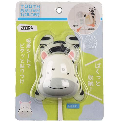 ファイン 歯ブラシ スタンド 歯磨き トゥースブラシホルダー ゼブラ 選べる3柄 かわいい 壁掛け ホルダー FIN-691ZE | 