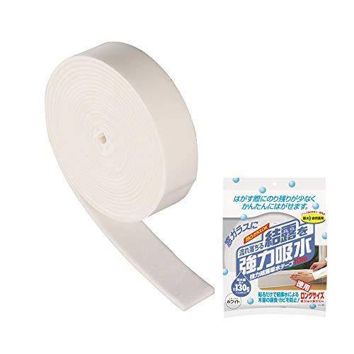 ニトムズ 強力 結露 吸水テープ 10M ホワイト 徳用ロング カビ防止 窓ガラス 貼るだけ リビング 寝室 幅3cm×長さ10m 1巻入 E1 | 