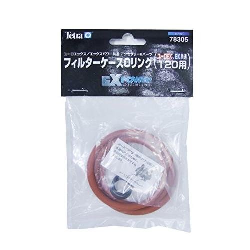 テトラ (Tetra) VXフィルターケースOリング (120用) VX、ユーロEX、EX120共通 フィルターケースOリング1コ、ホースアダプ | 