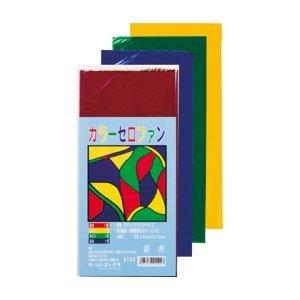 （株）ゴークラ カラーセロファン ４色セット | 