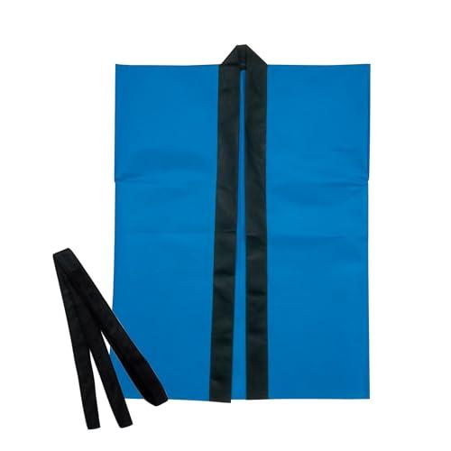 アーテック カラ-不織布ハッピ 子供用 袖無 S 青 004107 | 