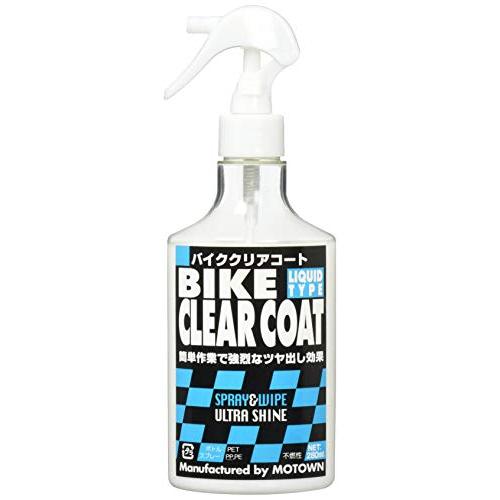 モータウン(MOTOWN) バイク用ワックス/艶出し バイククリアコート 280ml #129 | 