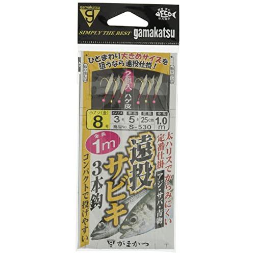 がまかつ(Gamakatsu) 遠投サビキ3本鈎 2組 S530 8号-ハリス3. 45393-8-3-07 | 