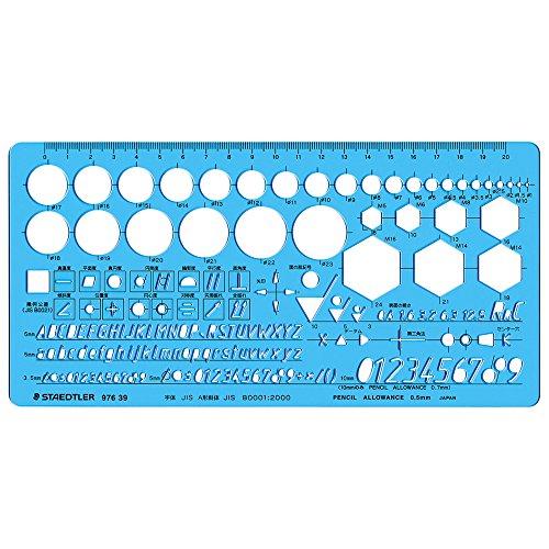 ステッドラー(STAEDTLER) テンプレート 機械記号定規 1枚 976 39 | 