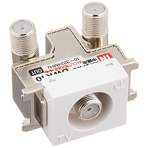 マスプロ電工 直列ユニット 中継用 1端子型 DWK10-B | 