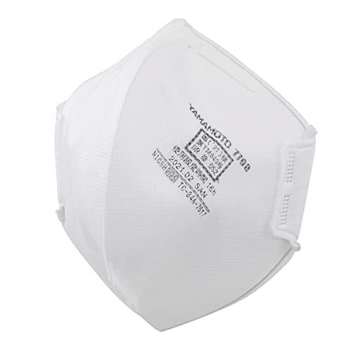 山本光学 YAMAMOTO N95 / DS2 7700 防じんマスク N95 折りたたみタイプ 1箱 20枚入 国家検定合格品 、NIOSH規 | 