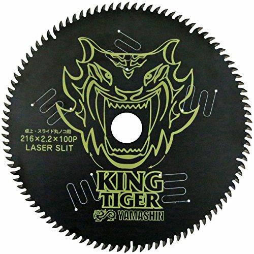 山真製鋸(Y'sGOD JAPAN) キングタイガー 216x100P MAT-KT-216S | 
