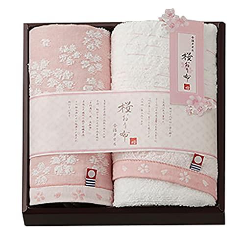 スタイレム瀧定大阪(Stylem Takisada-Osaka) 今治タオル 桜おり布 タオルセット ギフト 2枚組 フェイスタオル ×1 (3 | 