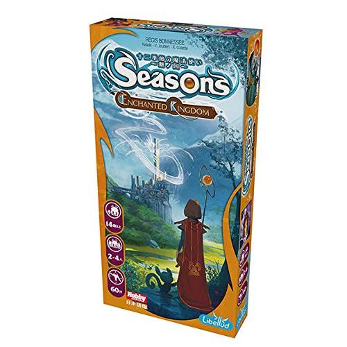 ホビージャパン 十二季節の魔法使い 魅ノ国 日本語版 (2-4人用 60分 14才以上向け) ボードゲーム | 