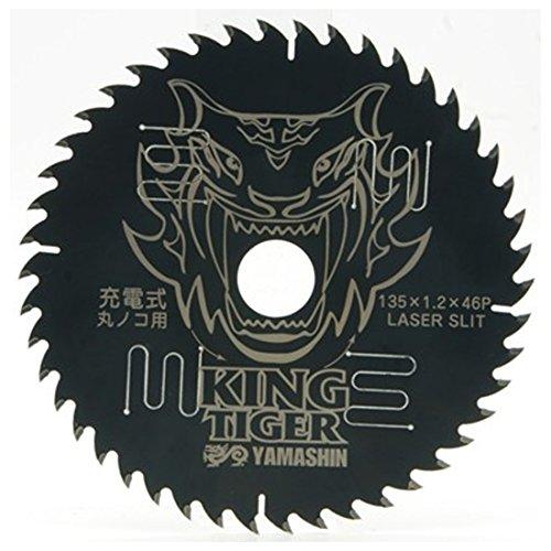 山真製鋸(Y'sGOD JAPAN) キングタイガー 135x46P MAT-KT-135 | 