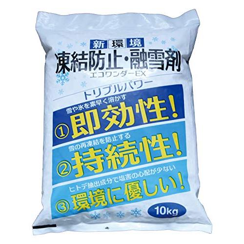 高森コーキ(Takamori Kohki) 凍結防止 融雪剤 エコワンダーEX 10kg ECO-10 | 