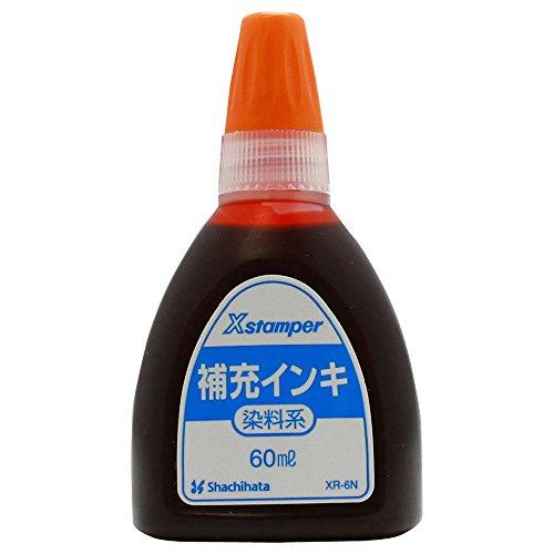 シヤチハタ染料系インキ60ml 朱 XR-6N | 