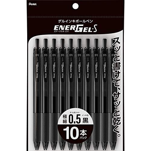 ぺんてる ゲルインキボールペン エナージェルS 0.5mm 黒 10本パック XBLN125-A10 | 