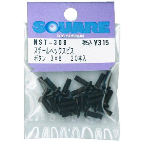 3×8 スチールヘックスボタンビス (20本入) NST-308 | 
