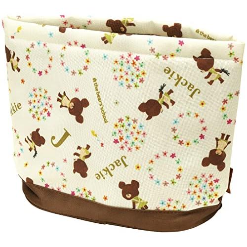 スケーター(Skater) ゴミ箱 車用 ダストボックス くまのがっこう 女の子 CDB1-A | 