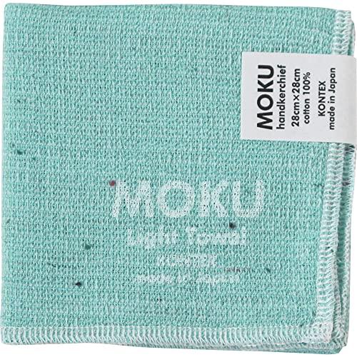 今治タオル コンテックス MOKU Light Towel ハンカチ アクア | 