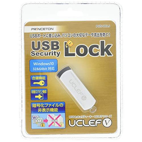 プリンストン UCLEF5 USBセキュリティーキー PUS-UCL5 | 