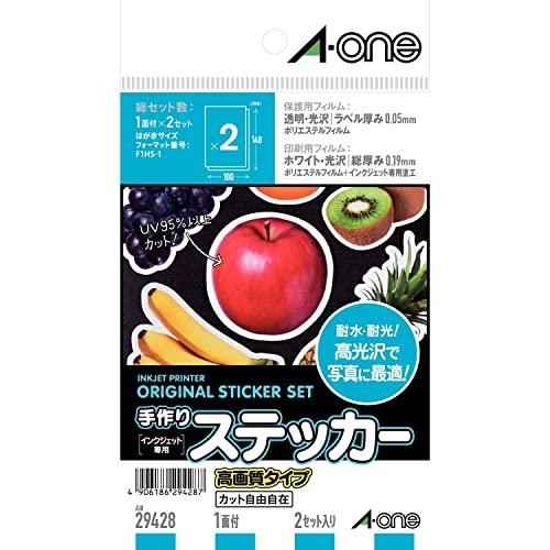 エーワン 手作りステッカー 2セット 29428 | 