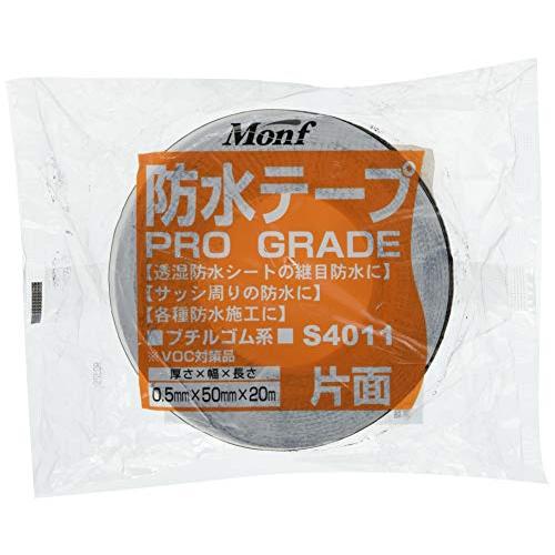 フルトー 古藤工業 Monf S4011 片面防水気密テープ(ブチル) 白 幅50mm×長さ20m | 