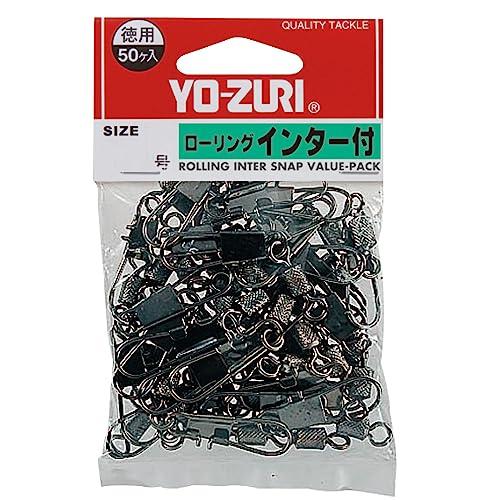 DUEL(デュエル) YO-ZURI(ヨーヅリ) 雑品・小物: ローリングインター徳用 黒 2号 | 