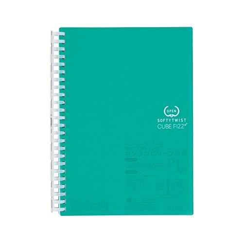 リヒトラブ 開く リングノート ツイストノート A5 ソフティ 24穴 グリーン N2641-7 | 