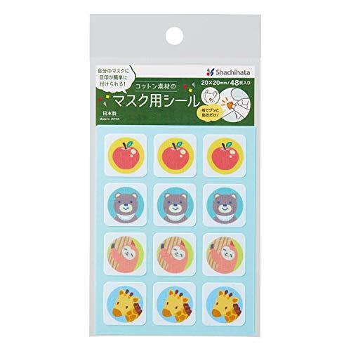 シャチハタ マスク用シール リンゴ&アニマル TRUN-SHUNP1140 | 