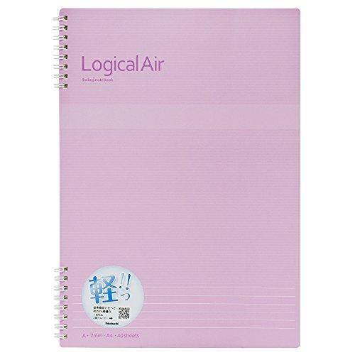 ナカバヤシ ロジカル・エアー Wリングノート A4 A罫 NW-A403A | 