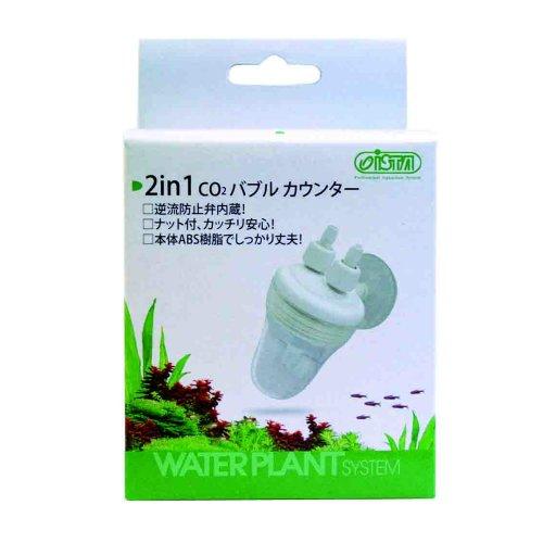 ライフホールディングス 2in1 Co2 バブルカウンター | 