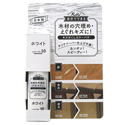 高森コーキ Riy キズかくしカラーパテ ホワイト RCP-10 | 