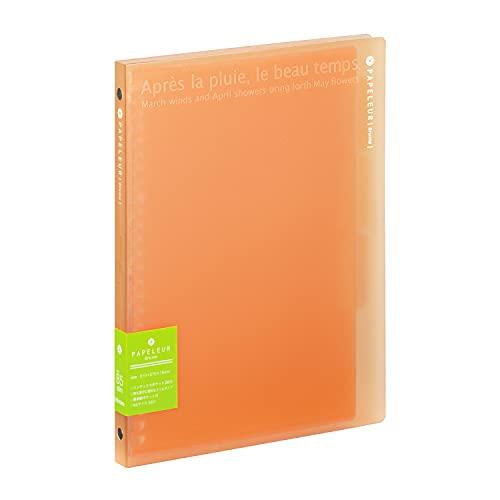 キョクトウ バインダー パペルールブリューム B5 26穴 スリム オレンジ LN223OR | 