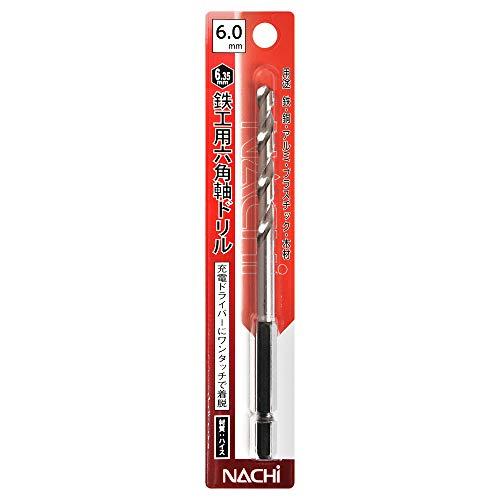 ナチ(NACHI) 六角軸鉄工ドリル 6.0ミリ (金属・金工) | 