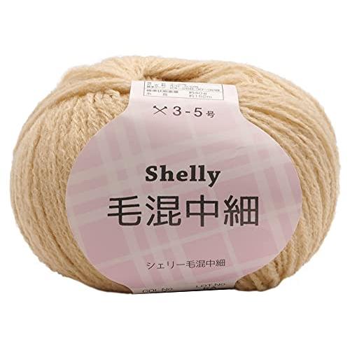 元廣(Motohiro) スキー 手編み毛糸 シェリー毛混中細(5玉セット) Col.603 | 