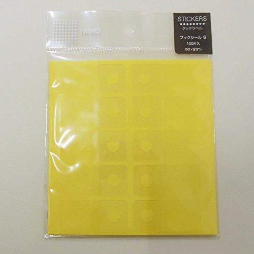 ヘイコー フックシール S 100片入 50×23mm 007063707 | 
