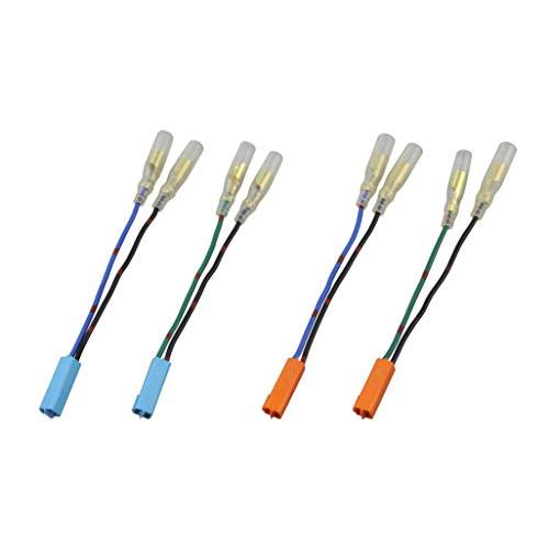 ポッシュ(POSH) バイク用品 ウインカー変換コードセット ホンダコネクター式 093275 | 