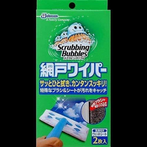 まとめ買いスクラビングバブル網戸ワイパー本体 ハンドル、シート2枚 ×2セット | 
