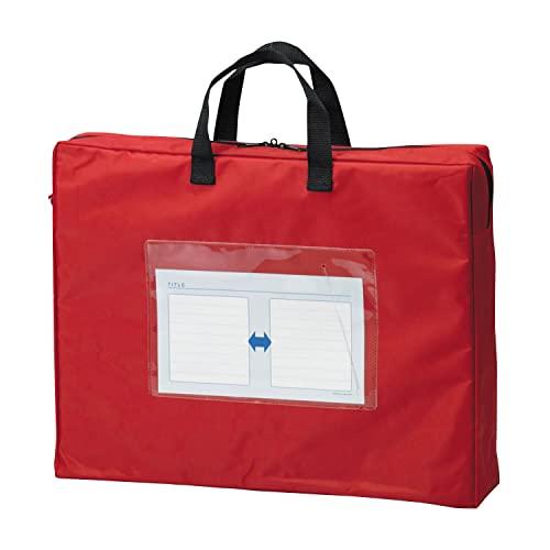 メールバッグ(マチ付) CR-ME55(B4) レッド クラウン | 