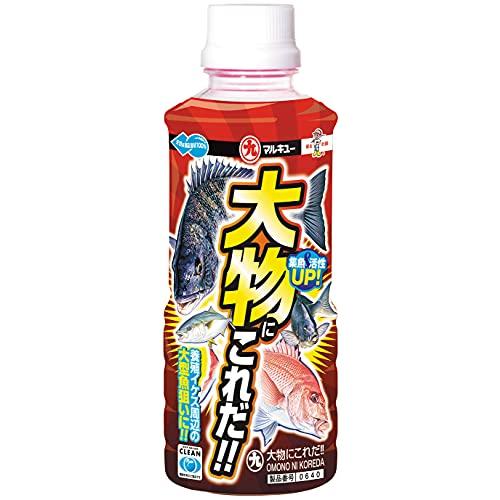マルキュー(Marukyu) 大物にこれだ | 
