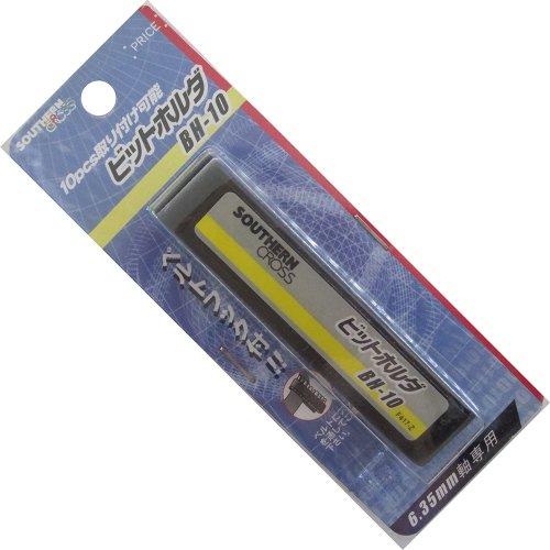 パオック(PAOCK) SOUTHERN CROSS(サザンクロス) ビットホルダー BH-10 | 