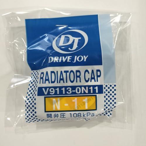 DRIVE JOY タクティー(TACTI) ラジエーターキヤツプ(N-11) 品番 V9113-0N11 | 