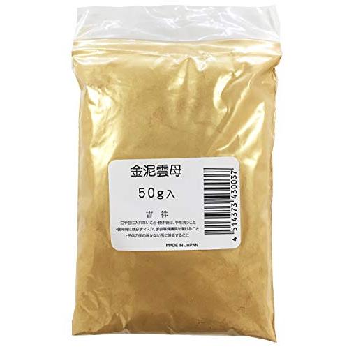 吉祥(Kissho) 日本画用絵具 粉末絵具 金泥雲母 50g | 