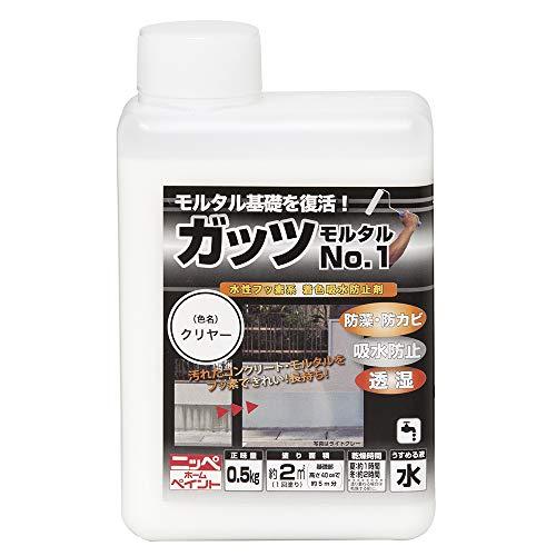 ニッペ(Nippe) 水性フッ素系着色防水剤 ガッツモルタルNo.1 クリヤー 0.5kg | 
