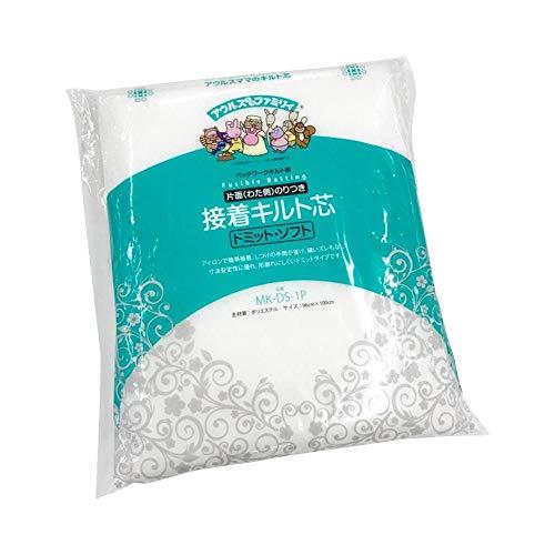 バイリーン 接着キルト芯 ドミット ソフト 96cm×100cm 白 MK-DS-1P | 