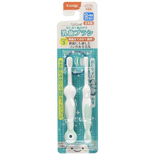 コンビ Combi テテオ teteo はじめて歯みがき 乳歯ブラシ STEP3 (歯の本数の目安:9本以上) 自分で奥歯まで磨く練習に | 